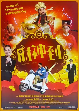 在线天堂中文官网